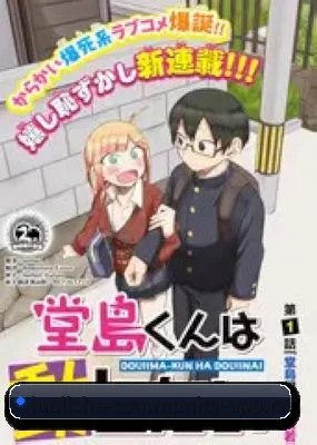 全新改版